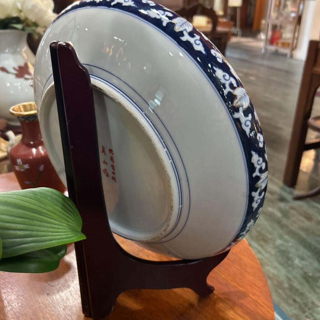 Japan Aoki Arita Imari
