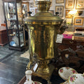 Russian Tula Samovar