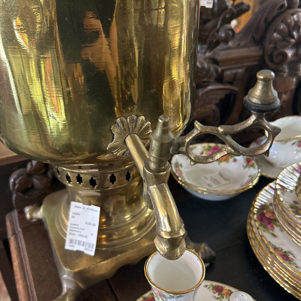 Russian Tula Samovar