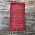 2' x 3' Bokhara Rug: Afghanistan Tribal