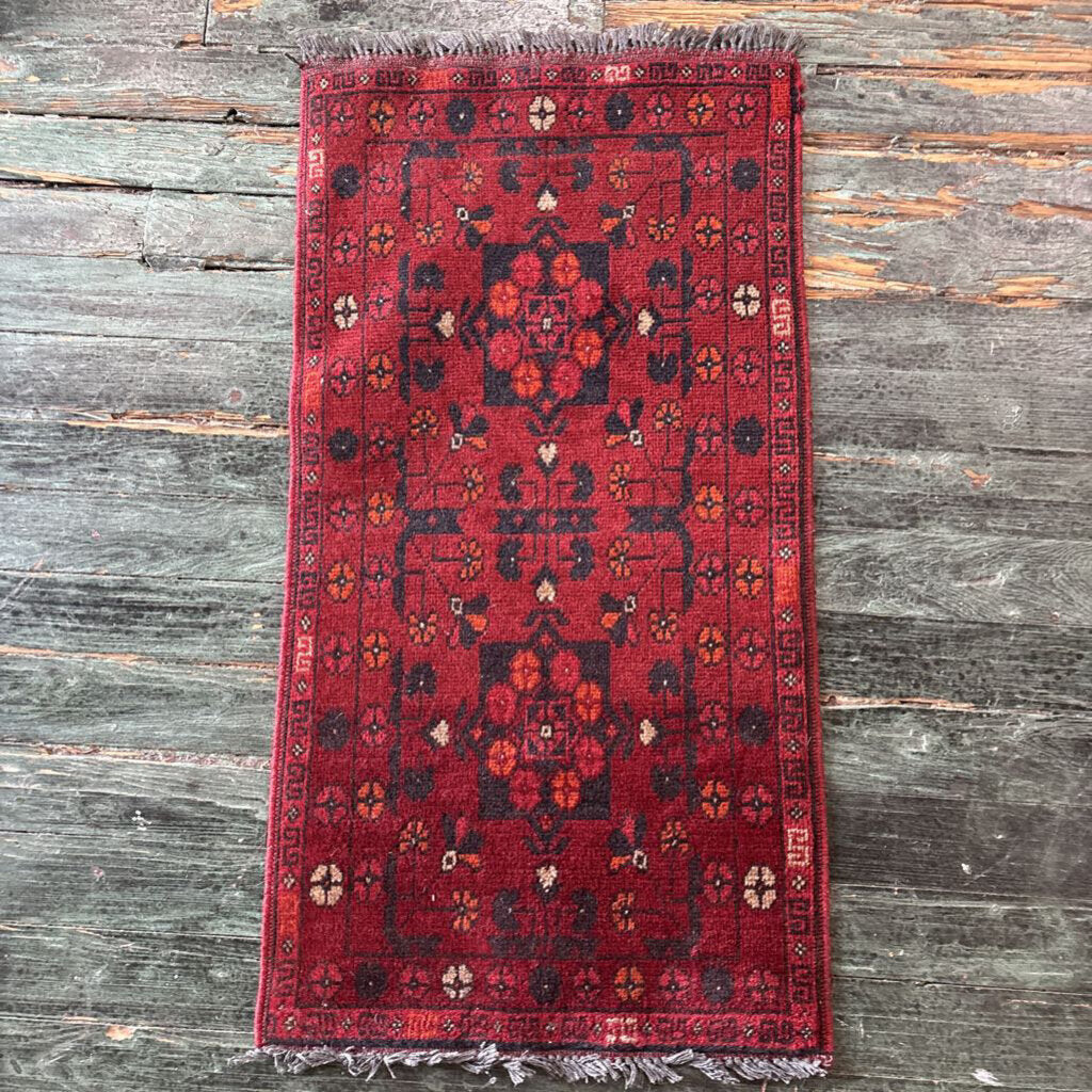 2' x 3' Bokhara Rug: Afghanistan Tribal