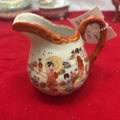 Japanese Porcelain Cream Pitcher, Hand Painted.