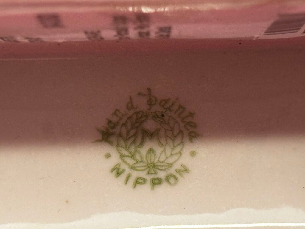 Nippon Porcelain Sugar Cube Holder, Pink Floral and Gold Detail.