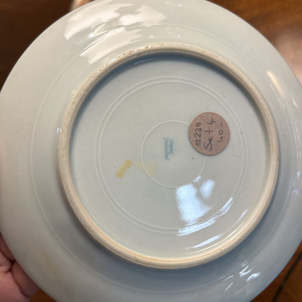 Nippon 4 Piece Lunch Set, Cup&Saucer, 2 plates, Blue,Orange Green Floral with Gold Detail.