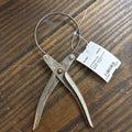 Vintage Canning Jar lid opener, "Popper"