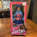 Peruvian Barbie, Mattel 1985 #2995 Original Box (sealed)