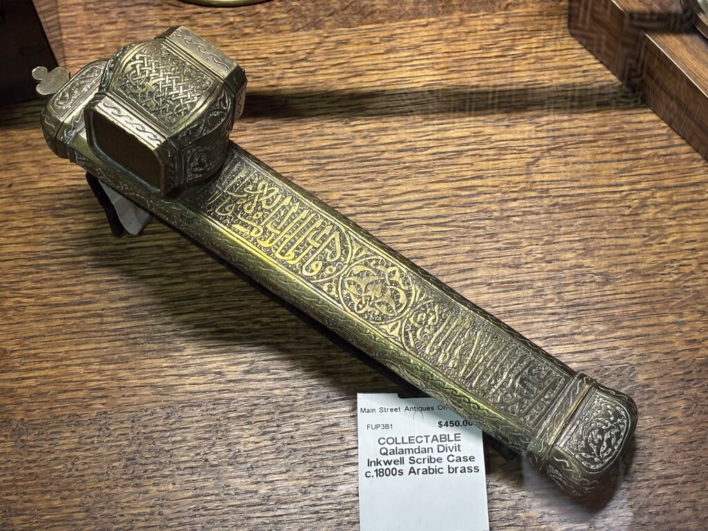 Qalamdan Divit Inkwell Scribe Case c.1800s Arabic