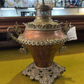 Antique Bradley & Hubbard Center Draft Parlor Oil Lamp, Copper/Brass, Dragon Handle, c.1890s *Condition as is*