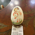 ANRI Ferrandiz annual collection egg, Made in Italy, H.Painted- 1978 Child with Lambs.