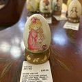 ANRI Ferrandiz annual collection egg, Made in Italy, H.Painted- 1982 Pink Dress/Teddy